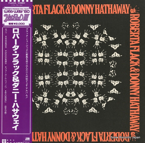 FLACK, ROBERTA, AND DONNY HATHAWAY roberta flack & donny hathaway P-6453A