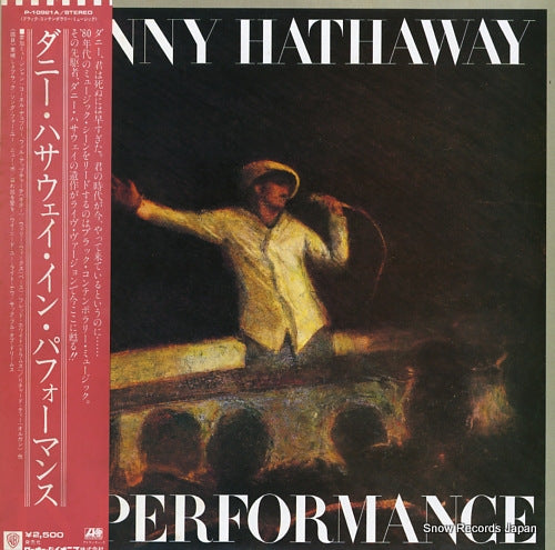 HATHAWAY, DONNY in performance P-10921A