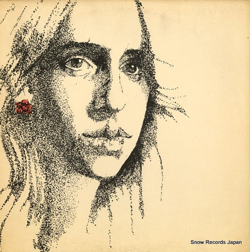 NYRO, LAURA christmas and the beads of sweat KC30259