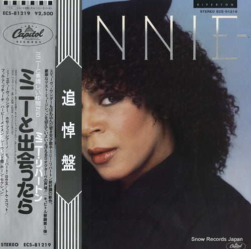 RIPERTON, MINNIE minnie ECS-81219