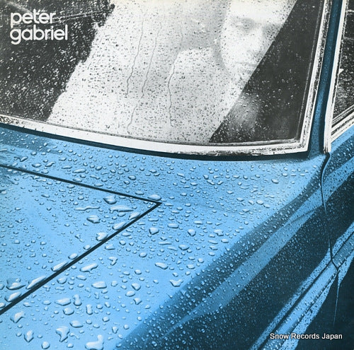 GABRIEL, PETER peter gabriel CHC39
