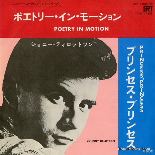 TILLOTSON, JOHNNY poetry in motion VIP-1008