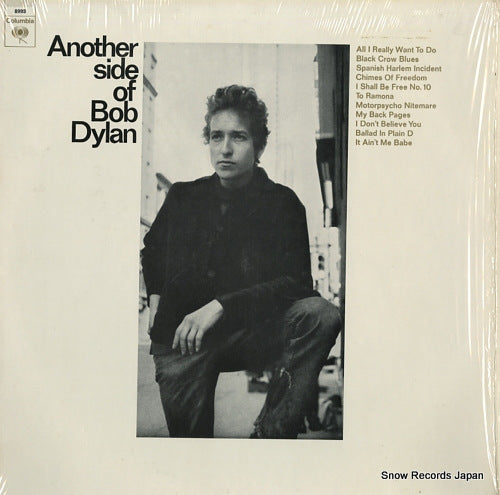 DYLAN, BOB another side of bob dylan PC8993