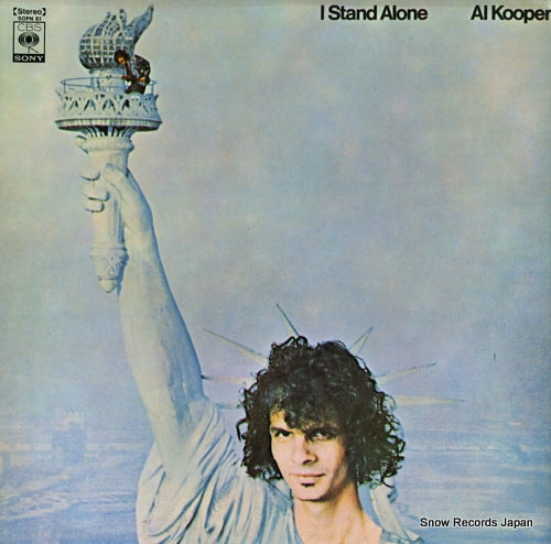 KOOPER, AL i stand alone SOPN81
