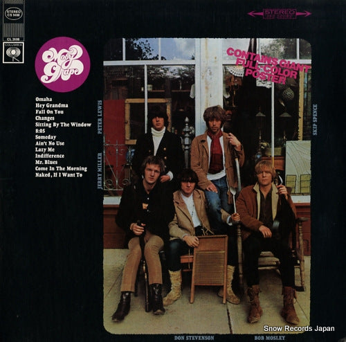 MOBY GRAPE moby grape CS9498