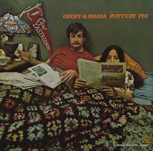 MULDAUR, GEOFF AND MARIA pottery pie RS6350