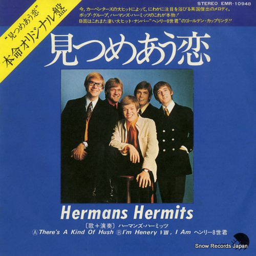 HERMAN'S HERMITS there's a kind of hush EMR-10948
