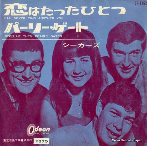 SEEKERS, THE i'll never find another you OR-1262