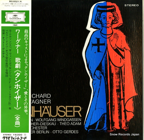 GERDES, OTTO wagner; tannhauser (complete) MG8521/4