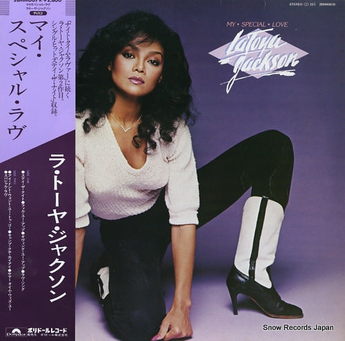 JACKSON, LATOYA my special love 28MM0079