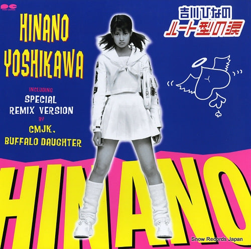HINANO, YOSHIKAWA heart gata no namida PCJA-00022