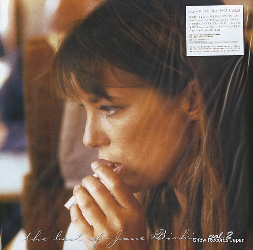 BIRKIN, JANE the best of vol.2 PHJR-20033
