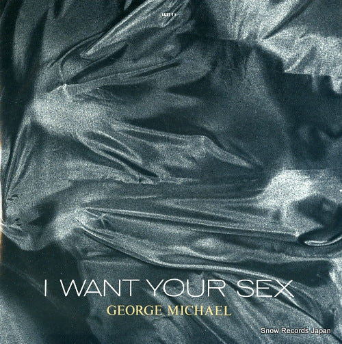 MICHAEL, GEORGE i want your sex LUST1