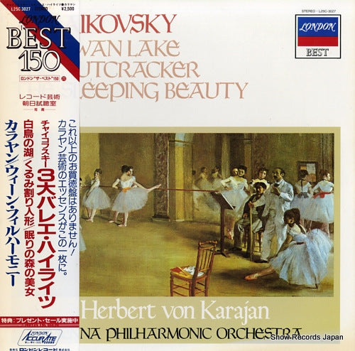KARAJAN, HERBERT VON tchaikovsky; the swan lake, the nutcracker, the sleeping beauty L25C-3027