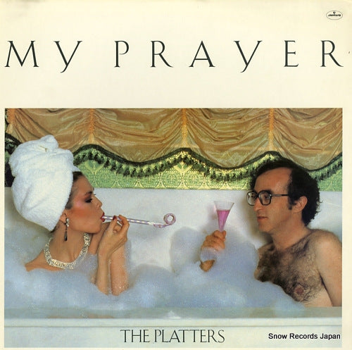 PLATTERS, THE my prayer FDX-493