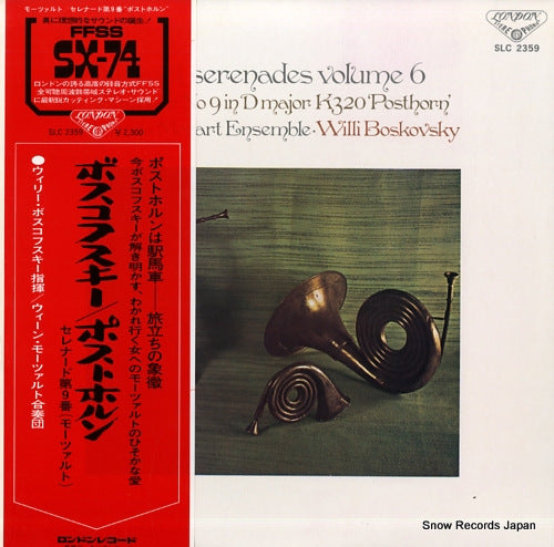 BOSKOVSKY, WILLI mozart; serenades volume 6 SLC2359