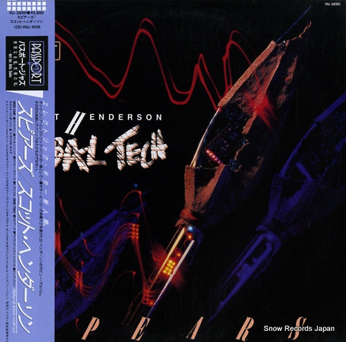 HENDERSON, SCOTT spears VIJ-28101