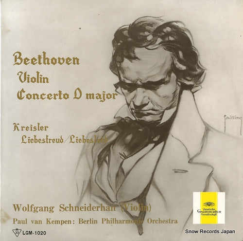 SCHNEIDERHAN, WOLFGANG beethoven; violin concerto d major LGM-1020