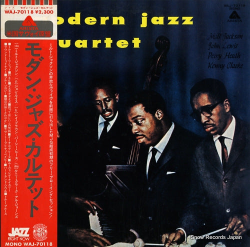 MODERN JAZZ QUARTET, THE modern jazz quartet WAJ-70118