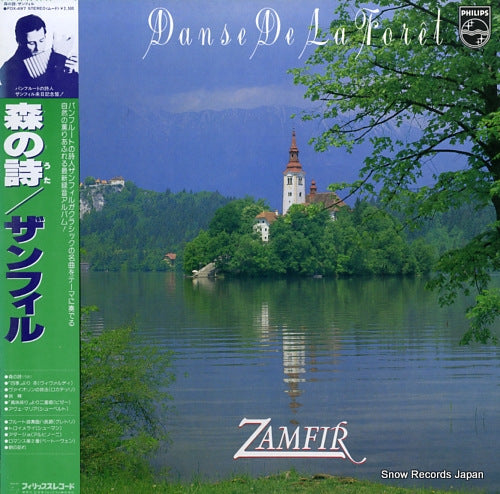 ZAMFIR danse de la foret FDX-497