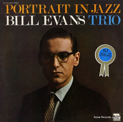 EVANS, BILL portrait in jazz MW2062