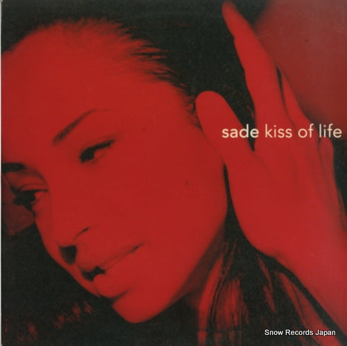 SADE kiss of life EPC6638926
