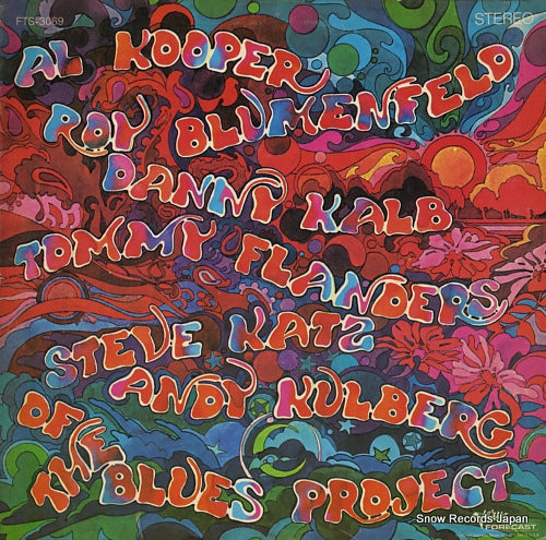 BLUES PROJECT, THE tommy flanders, danny kalb, steve katz, al kooper, andy kulberg, roy blumenfeld of the blues project FTS-3069