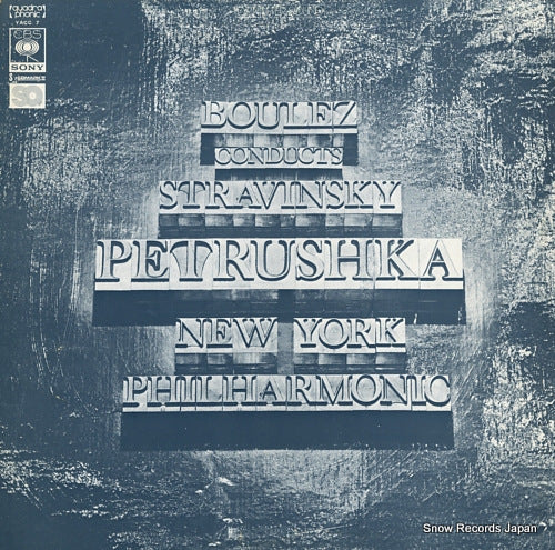 BOULEZ, PIERRE stravinsky; petrushka (complete) YACC7