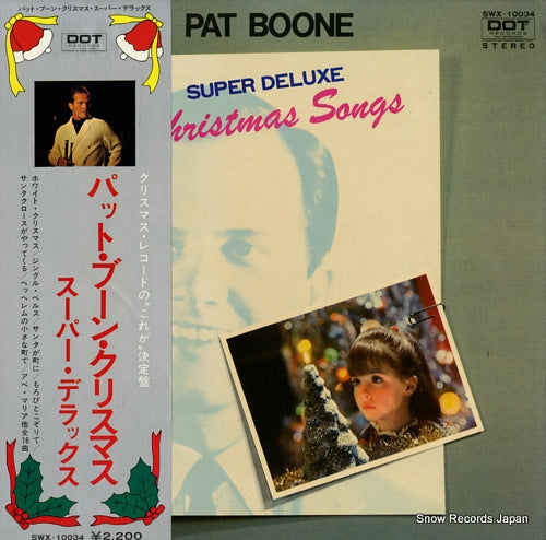 BOONE, PAT christmas songs super deluxe SWX-10034