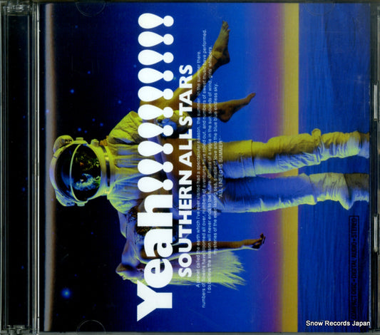 SOUTHERN ALL STARS yeah VICL-60227