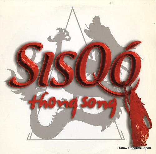 SISQO thong song / got to get it remix 314562599-1