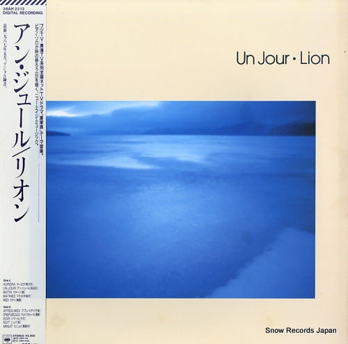 LION un jour 28AH2212