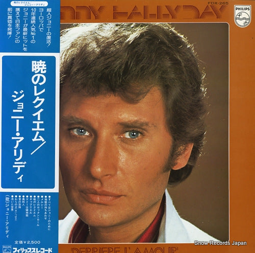 HALLYDAY, JOHNNY derriere l'amour FDX-265