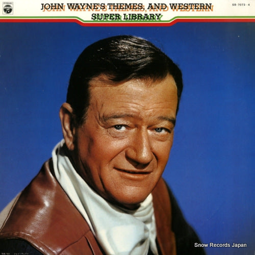 MOVIELAND ORCHESTRA, THE john wayne's themes, and western super library SB-7073