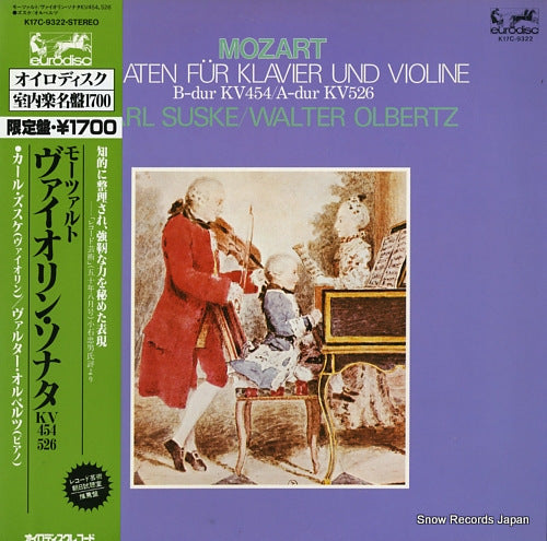 SUSKE, KARL / WALTER OLBERTZ mozart; sonaten fur klavier und violine b-dur kv454 and a-dur kv526 K17C-9322