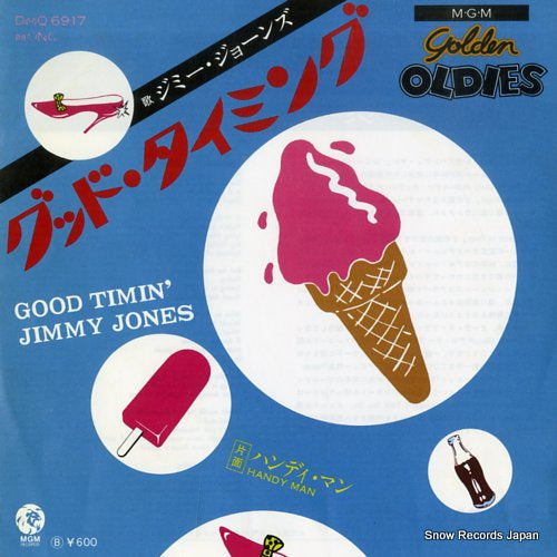 JONES, JIMMY good timin' DMQ6917