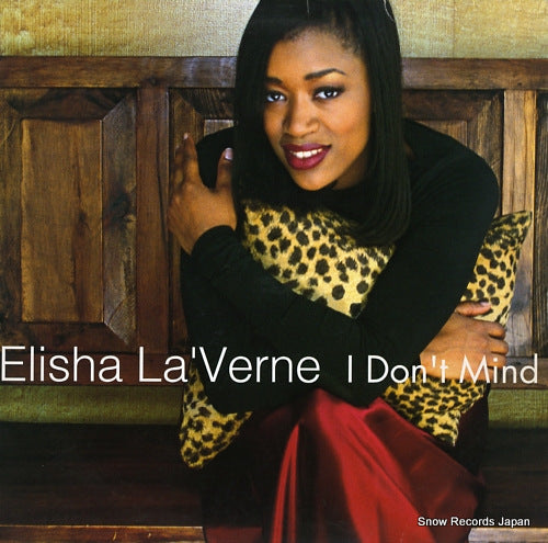 LA' VERNE, ELISHA i don't mind RR12-88148