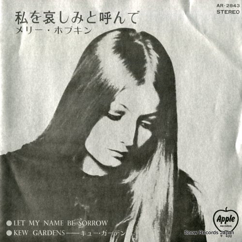 HOPKIN, MARY let my name be sorrow AR-2843