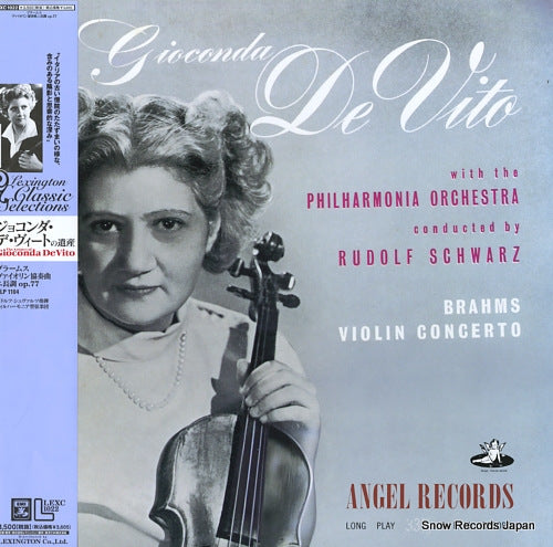 DE VITO, GIOCONDA / RUDOLF SCHWARZ brahms; violin concerto LEXC-1022