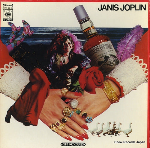 JOPLIN, JANIS gift pack series SOPH85-86