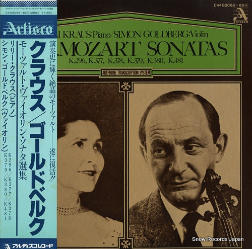 KRAUS, LILI / SIMON GOLDBERG mozart sonatas C44G0068-69