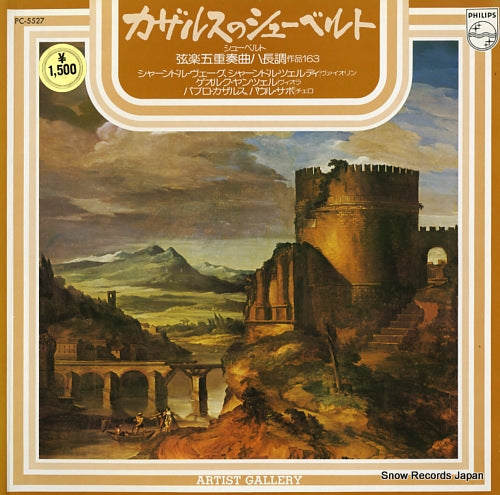 CASALS, PABLO schubert; quintet in c major, op.163, d.956 PC-5527