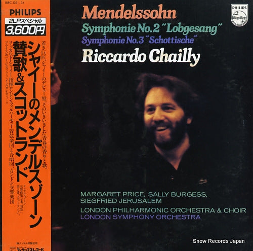 CHAILLY, RICCARDO mendelssohn; symphonie no.2 "lobgesang" and no.3 "schottische" 18PC-133