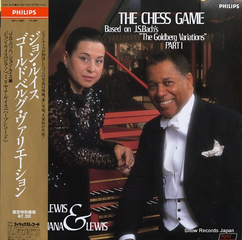 LEWIS, JOHN, AND MIRJANA the chess game part 1 20PJ-10001