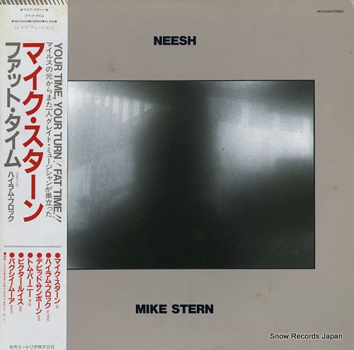 STERN, MIKE neesh AW-25039