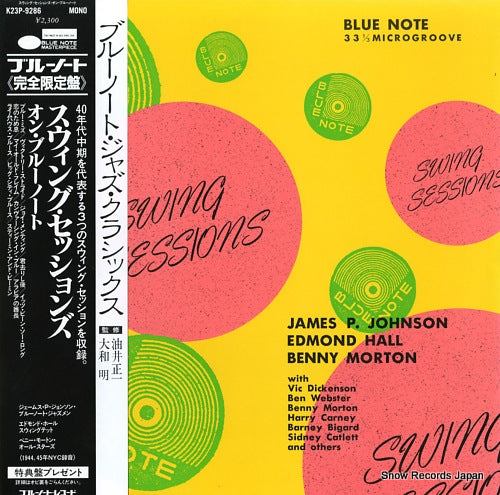 V/A swing sessions on blue note K23P-9286