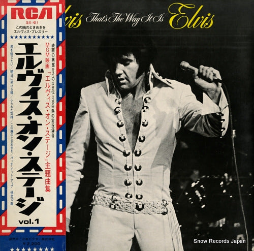 PRESLEY, ELVIS elvis-that's the way it is SX-61