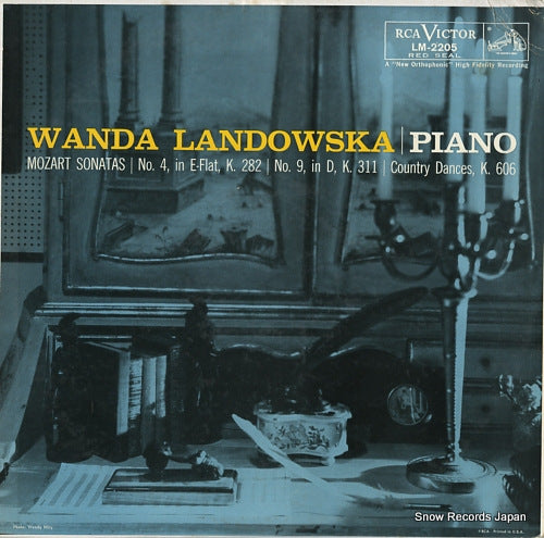 LANDOWSKA, WANDA mozart; sonatas LM2205