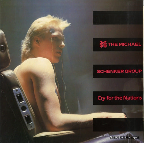 SCHENKER, MICHAEL, GROUP, THE cry for the nations CHS122471