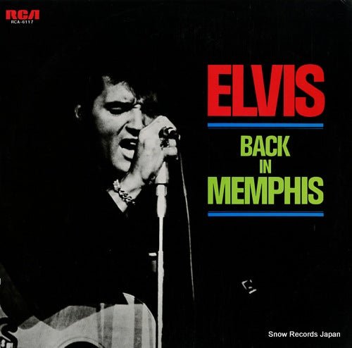 PRESLEY, ELVIS back in memphis RCA-6117